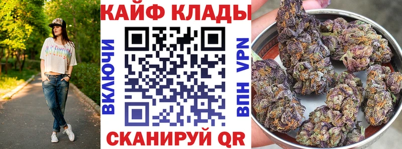 Наркота Мглин Экстази  Бошки Шишки  Cocaine  СК 