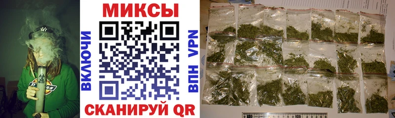 БУТИРАТ оксибутират  купить наркотик  Мглин 