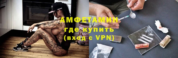 не бодяженный Беломорск