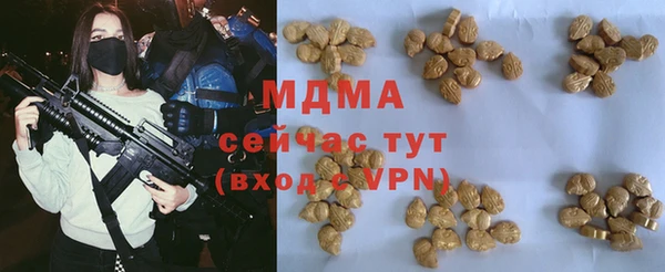 не бодяженный Беломорск