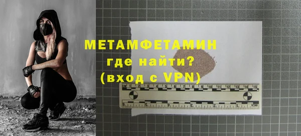 прущие грибы Белоозёрский
