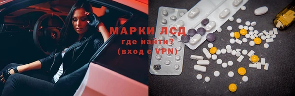 не бодяженный Беломорск