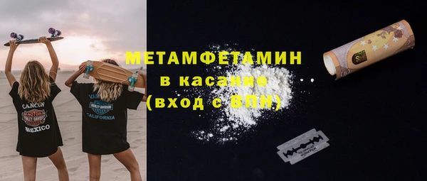 не бодяженный Беломорск