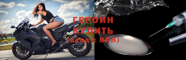 прущие грибы Белоозёрский