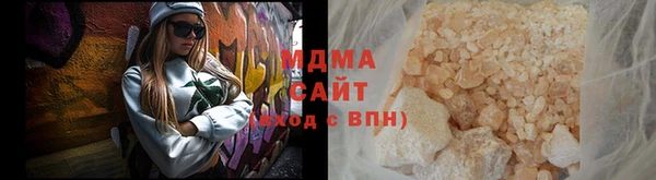 прущие грибы Белоозёрский