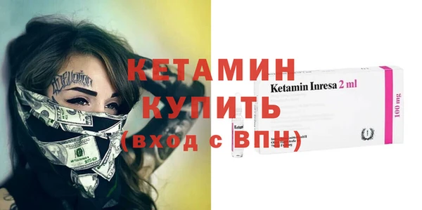 прущие грибы Белоозёрский