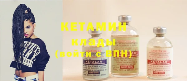 каннабис Белокуриха
