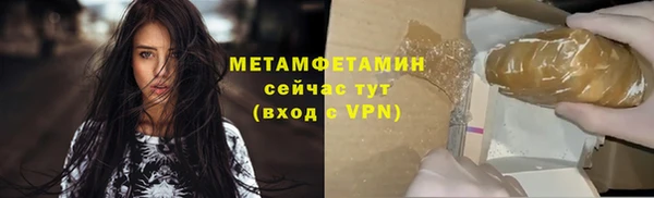 не бодяженный Беломорск