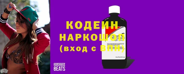 не бодяженный Беломорск