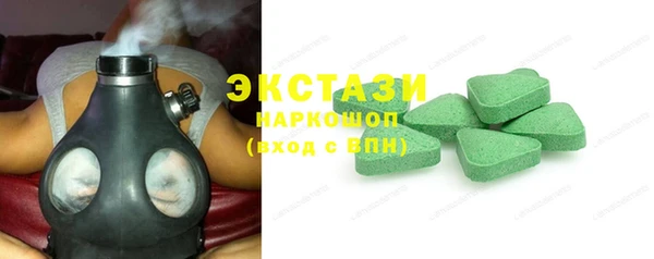 прущие грибы Белоозёрский