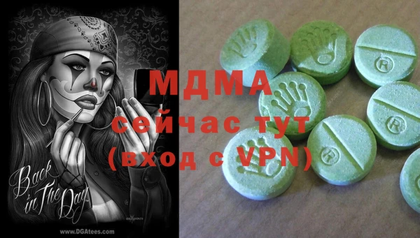каннабис Белокуриха