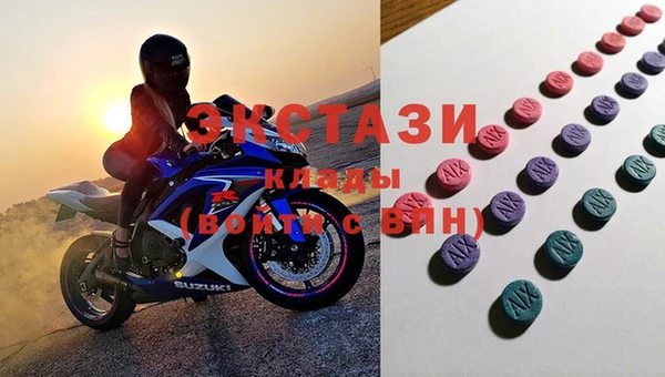 каннабис Белокуриха