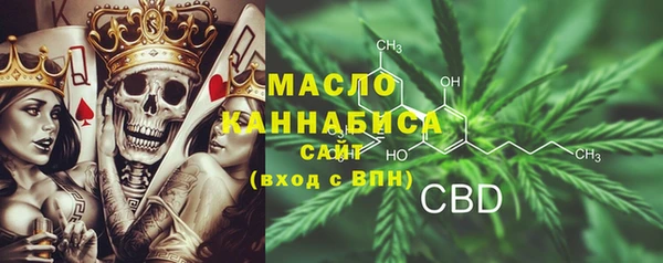 прущие грибы Белоозёрский