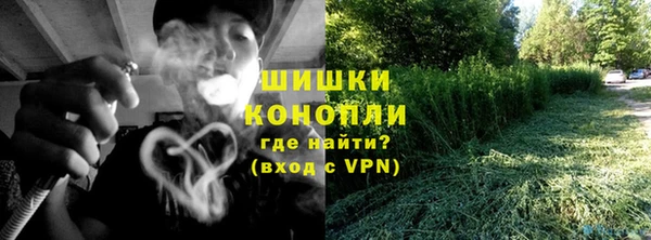 не бодяженный Беломорск