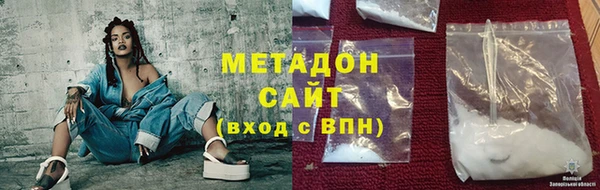 прущие грибы Белоозёрский