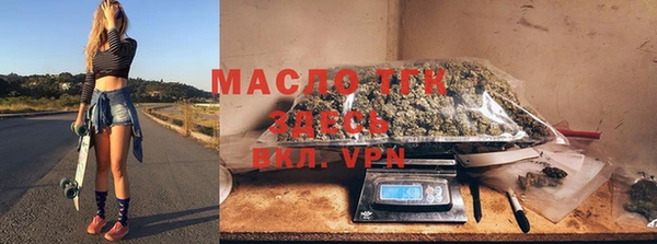 прущие грибы Белоозёрский