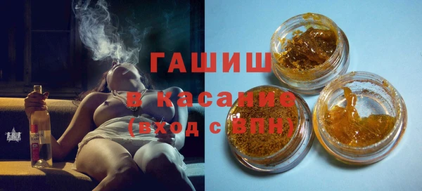 каннабис Белокуриха